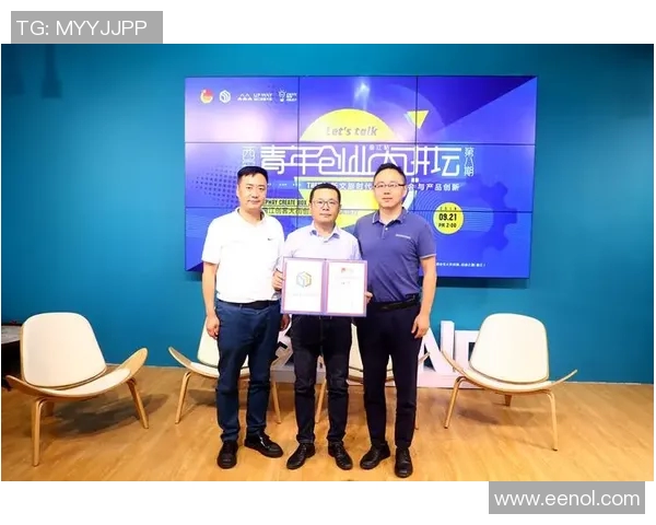 上海飞盘队战术争议引发热议球迷与专家各抒己见 上海飞盘队战术争议引发热议球迷与专家各抒己见