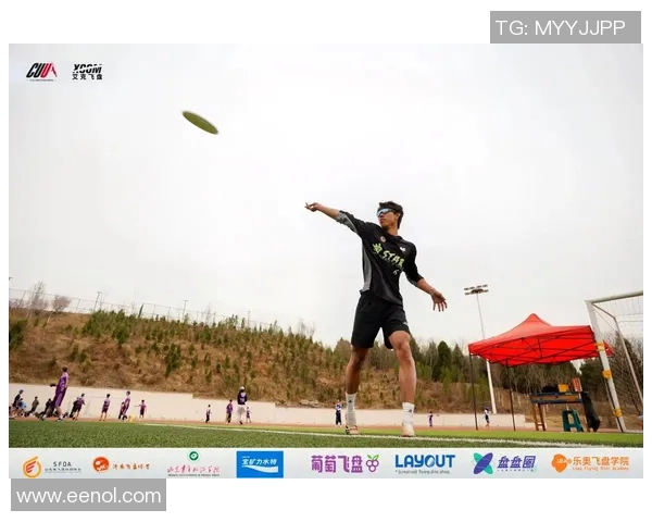 上海飞盘队在全国飞盘配合排行榜中荣获第八名展现实力与团队默契 上海飞盘队在全国飞盘配合排行榜中荣获第八名展现实力与团队默契