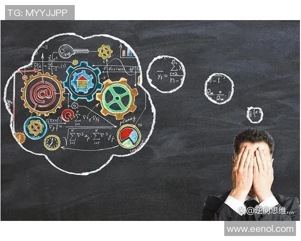 全球挑战赛分析：BLG在关键时刻的心理素质与表现探讨