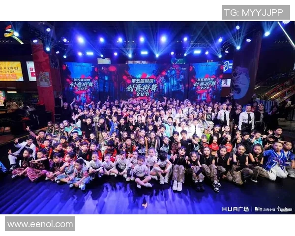 全国街舞大赛点评:北京攀岩队展现灵活性与创意的精彩表现 全国街舞大赛点评:北京攀岩队展现灵活性与创意的精彩表现