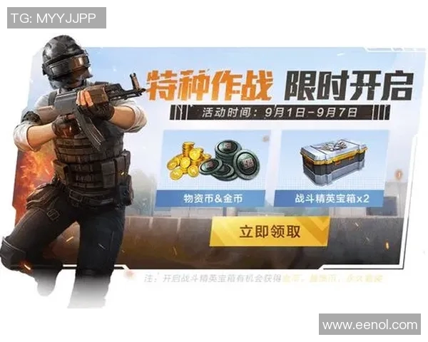 和平精英战术解析LNG战队防御与反击体系的深度剖析与应用 和平精英战术解析LNG战队防御与反击体系的深度剖析与应用