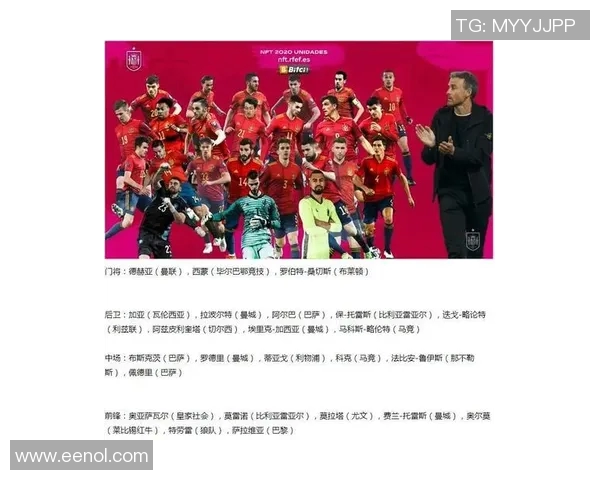 成都网球队崛起之路:从默默无闻到全国邀请赛的璀璨星辰 成都网球队崛起之路:从默默无闻到全国邀请赛的璀璨星辰