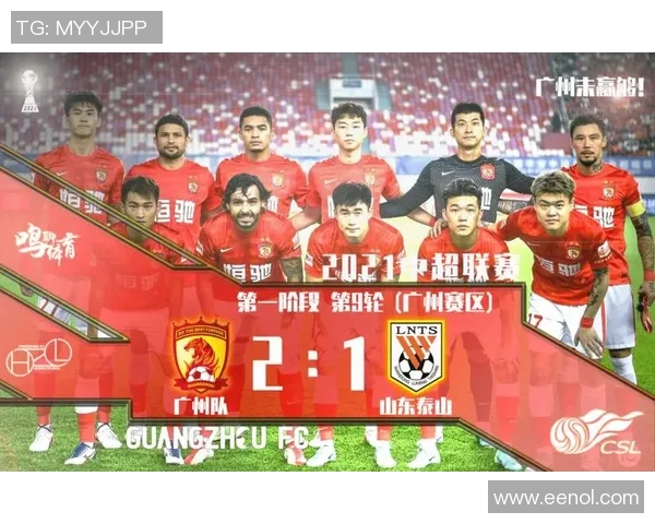 成都排球队整体压制打法解析与战术优势深度剖析 成都排球队整体压制打法解析与战术优势深度剖析