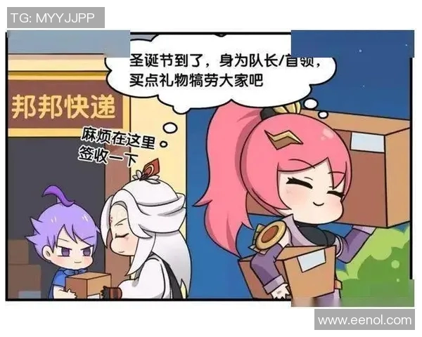 李伟的王者荣耀人生深度对话探索游戏背后的梦想与挑战