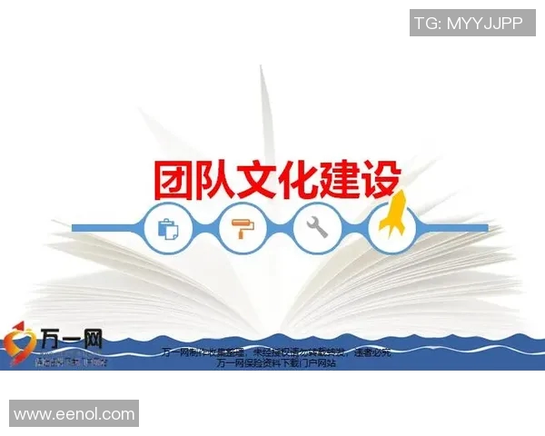 武汉滑板队的团队协作精神与滑板文化的融合探索 武汉滑板队的团队协作精神与滑板文化的融合探索