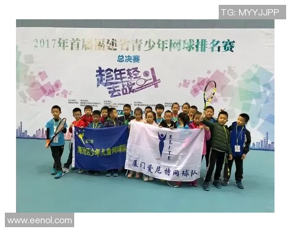 赛后分析:重庆网球队与深圳网球队的团队协作与战术执行探讨 赛后分析:重庆网球队与深圳网球队的团队协作与战术执行探讨