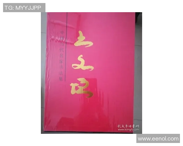 黄娜专访:从青涩少女到网球精英的奋斗与成长之路 黄娜专访:从青涩少女到网球精英的奋斗与成长之路