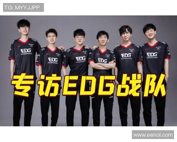 CSGO技术排行榜更新EDG战队荣登第9位引发玩家热议 CSGO技术排行榜更新EDG战队荣登第9位引发玩家热议