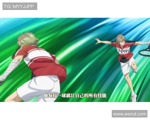 北京网球队逆袭之旅:从低谷到巅峰的杯赛传奇故事 北京网球队逆袭之旅:从低谷到巅峰的杯赛传奇故事