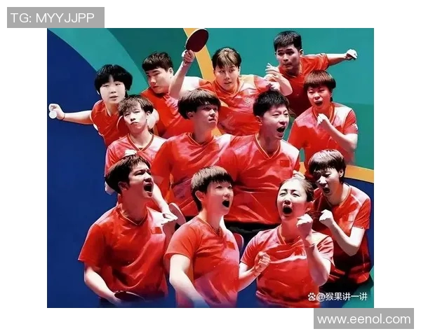 南京乒乓球队在邀请赛中的精彩表现与实力分析 南京乒乓球队在邀请赛中的精彩表现与实力分析