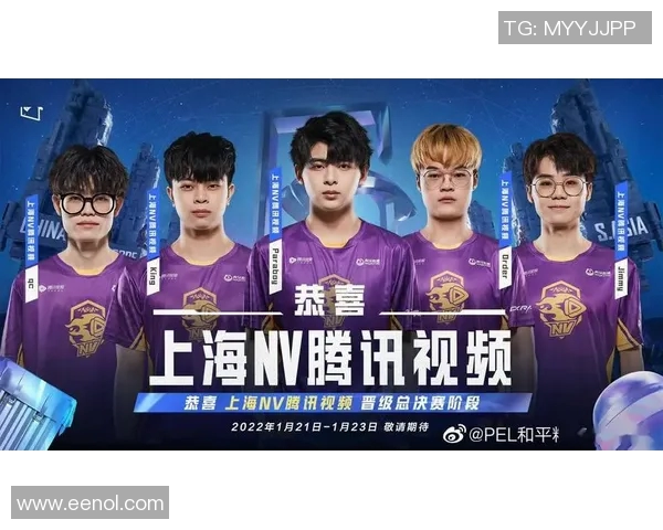 和平精英最新状态排行榜揭晓FPX战队荣获第三名佳绩 和平精英最新状态排行榜揭晓FPX战队荣获第三名佳绩