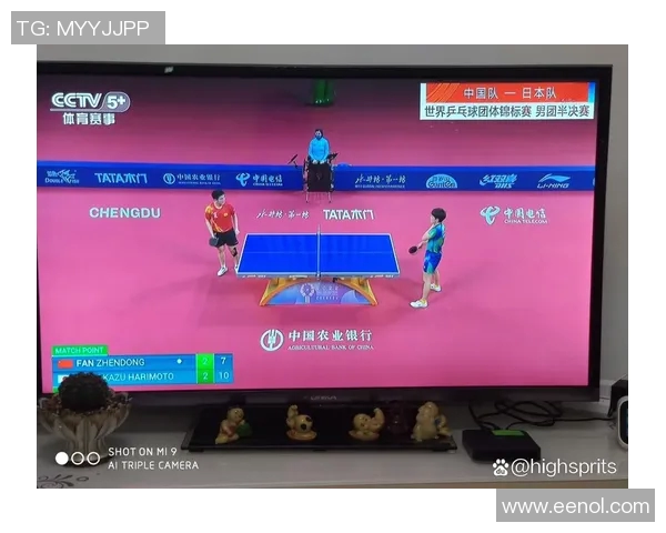 广州乒乓球队在世锦赛中的节奏表现分析与总结