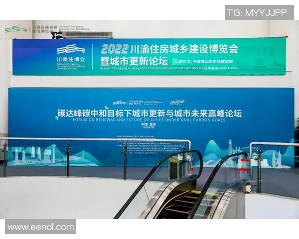 成都篮球队力量变革引发热议全城共探未来发展之路 成都篮球队力量变革引发热议全城共探未来发展之路