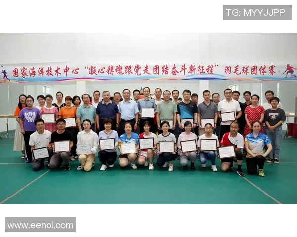 羽毛球盛宴：深入武汉羽毛球队的团队协作与奋斗精神