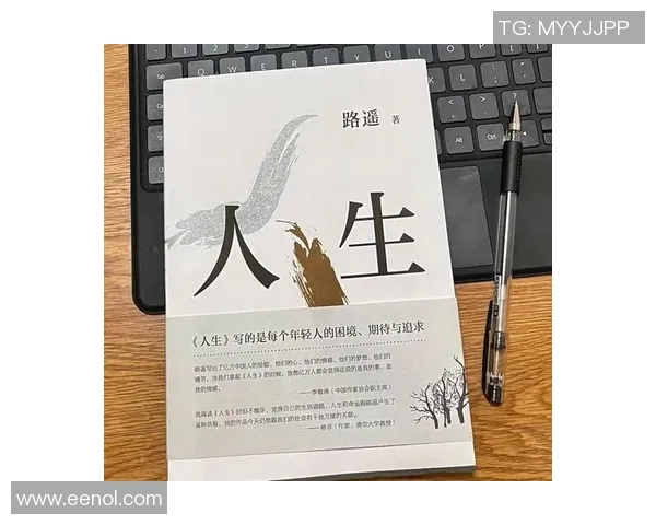 吕俊虎：从平凡到卓越的奋斗之路与人生启示