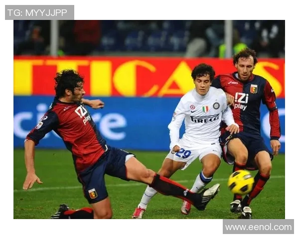 意甲激战帕尔马迎战热那亚双方争夺宝贵积分展现实力对决