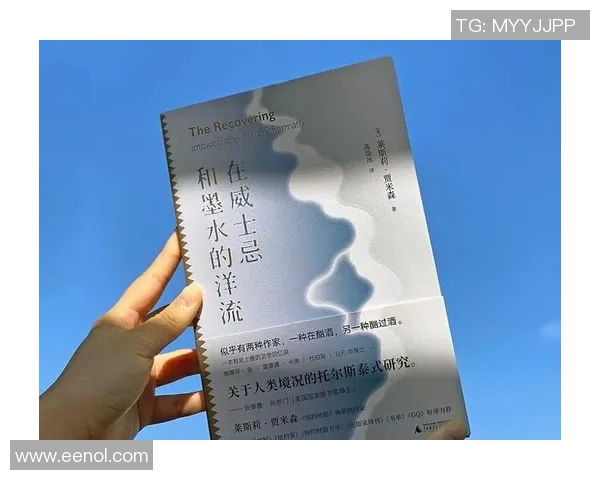 徐昕的艺术之路与人生哲学探讨：从创作到自我实现的心灵旅程