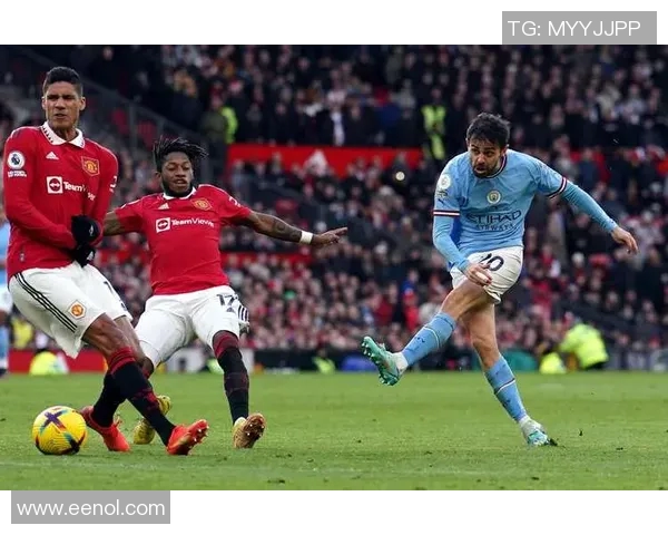 曼城与哈德斯精彩对决回放全程回顾与赛后分析