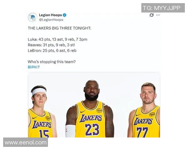 湖人快船激战抢七决胜局谁将晋级季后赛的巅峰对决