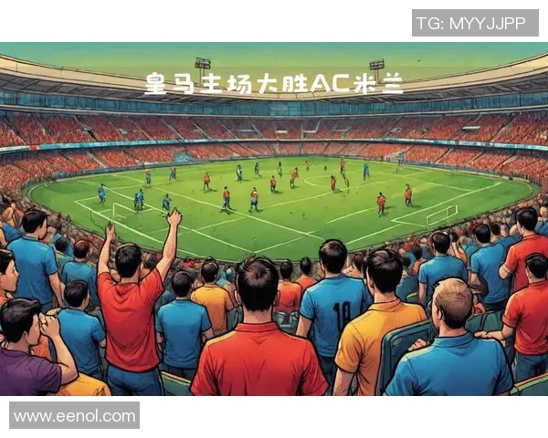 皇马迎战波尔图欧冠小组赛激战即将上演