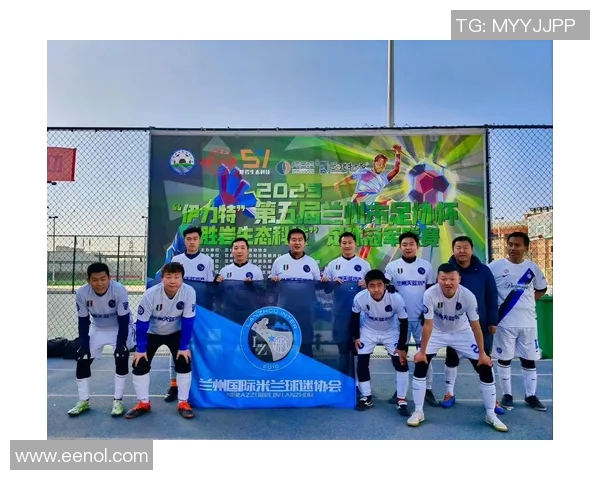 神户胜利与满水鼓动的激烈对决展现足球魅力与团队精神