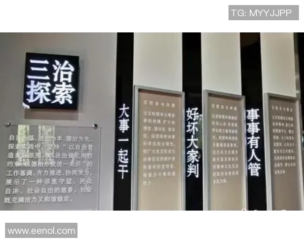 王少杰的奋斗历程与成长故事揭示了新时代青年的责任与担当