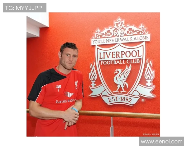 谢菲尔德联迎战利物浦期待胜利展现球队实力与斗志