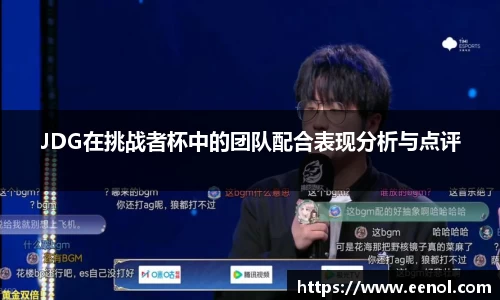 好博体育app下载