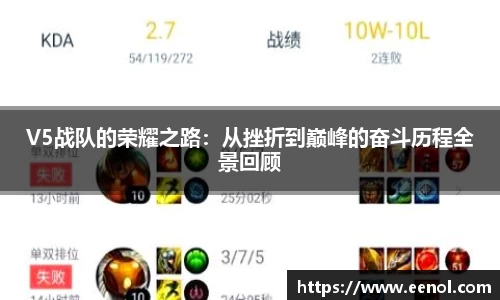 好博体育APP