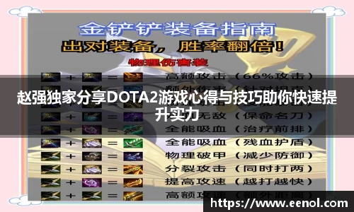 好博体育app下载