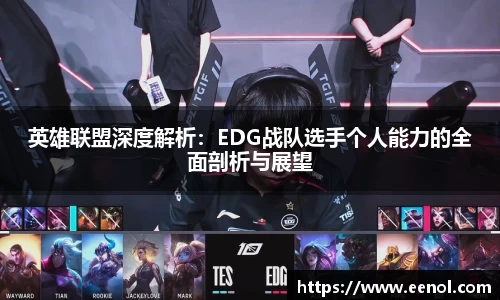 好博体育APP