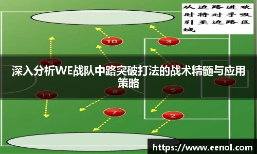 好博体育APP