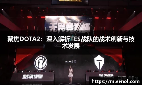 好博体育APP