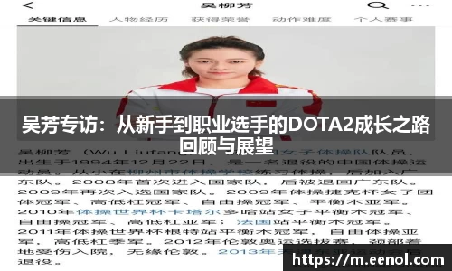 好博体育
