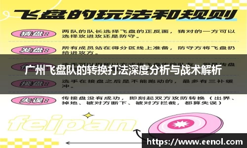 好博体育app下载