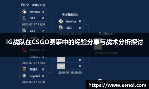 好博体育app下载