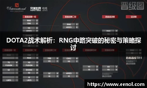 好博体育app下载