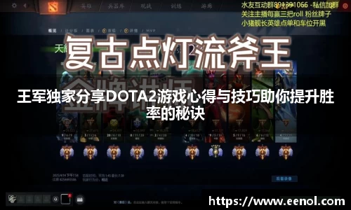 好博体育平台