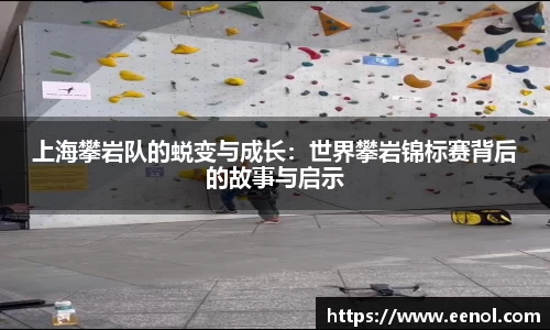 好博体育APP