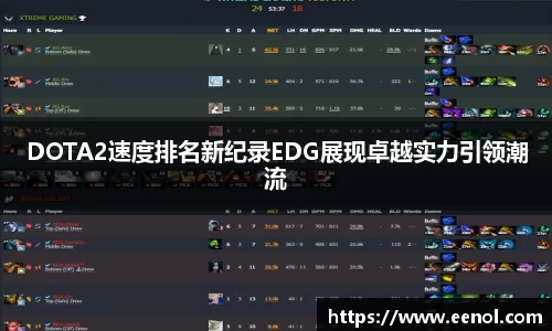 好博体育app下载