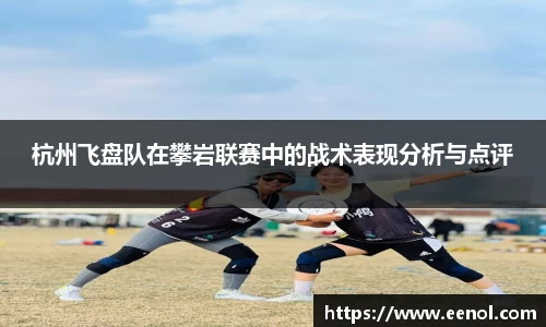 好博体育APP