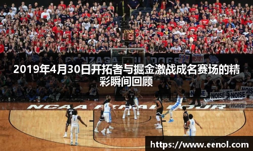 好博体育