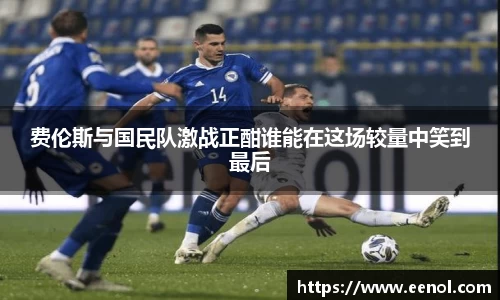 好博体育APP