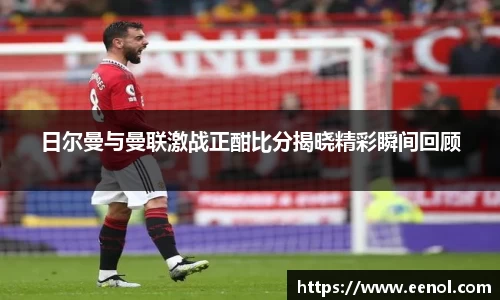 好博体育平台