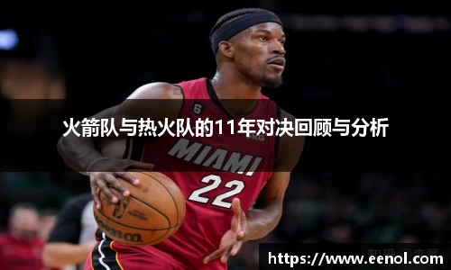 好博体育app下载
