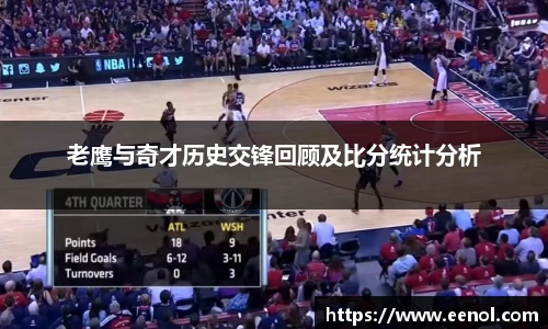 好博体育平台