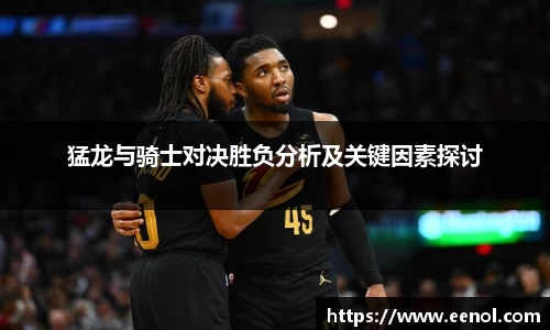 好博体育