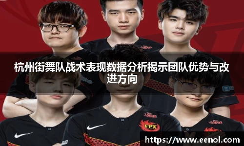 好博体育APP