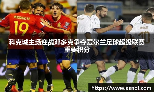 好博体育