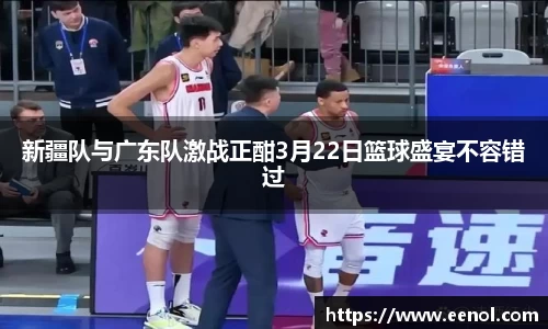 好博体育